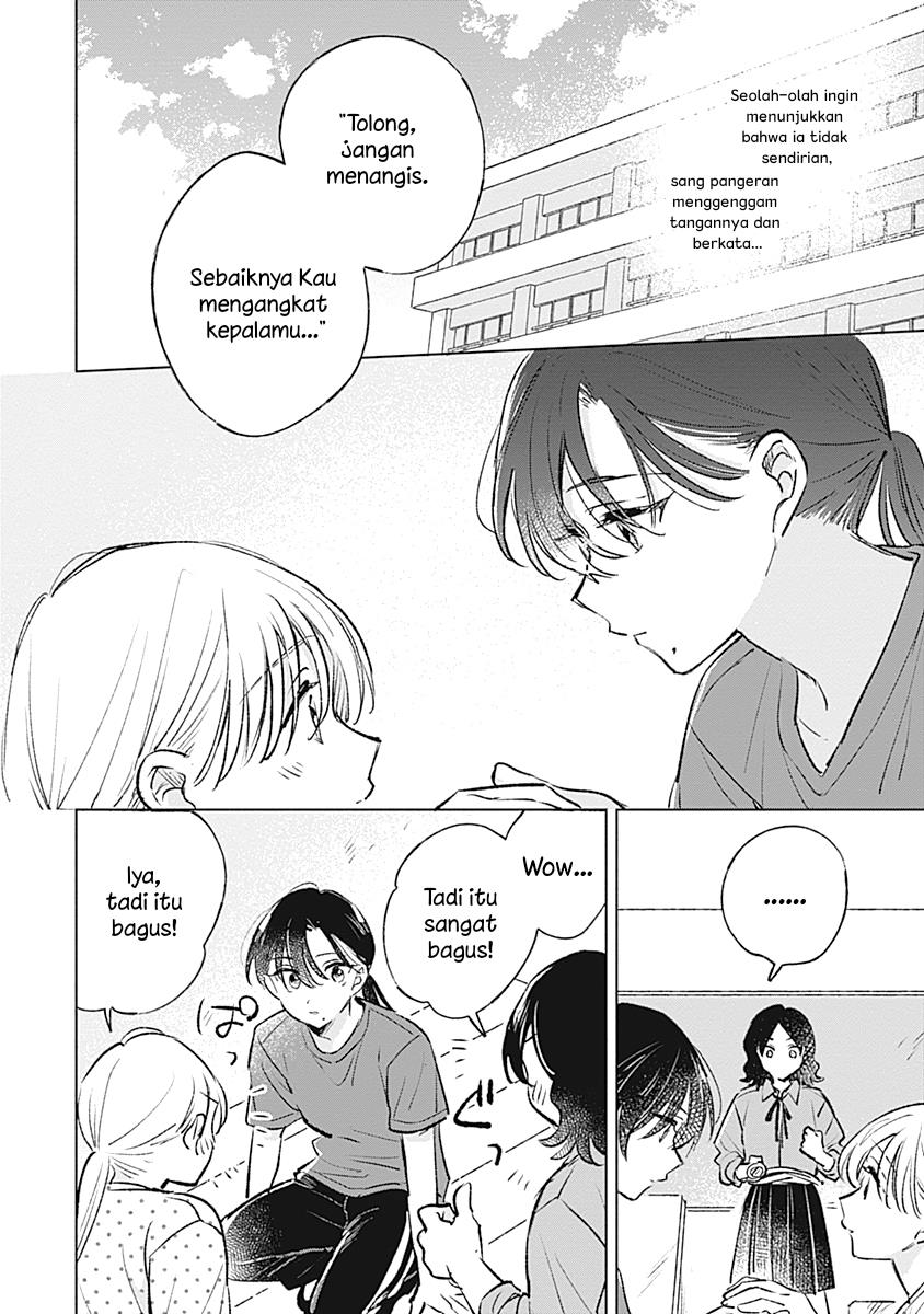 
              Koi Yori Aoku             Chapter 19