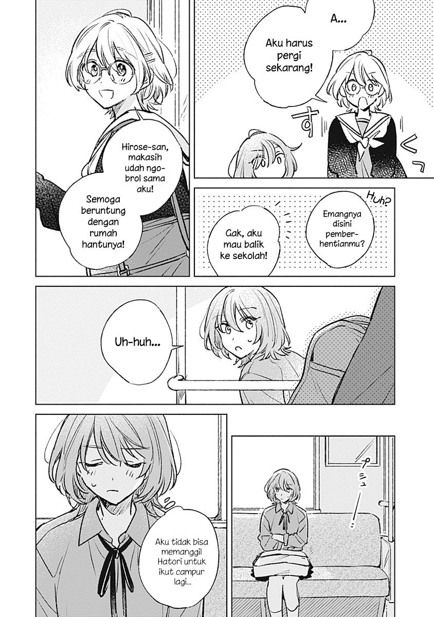 
              Koi Yori Aoku             Chapter 20