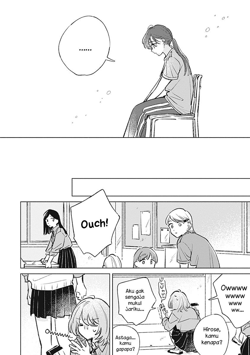 
              Koi Yori Aoku             Chapter 20