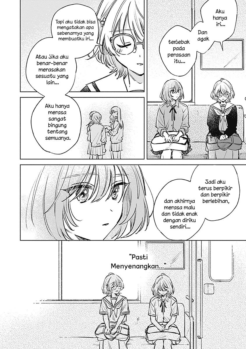 
              Koi Yori Aoku             Chapter 20