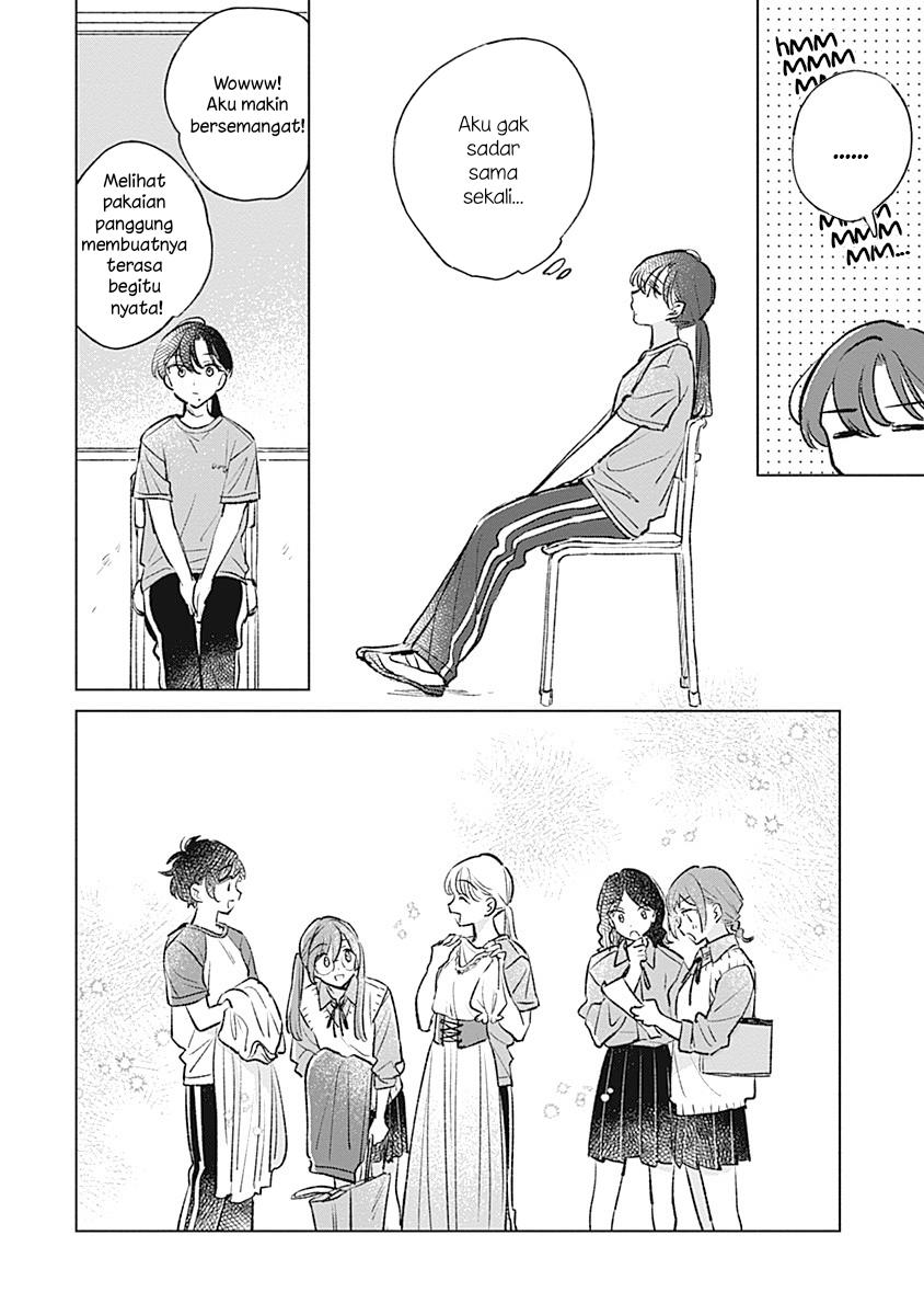 
              Koi Yori Aoku             Chapter 20