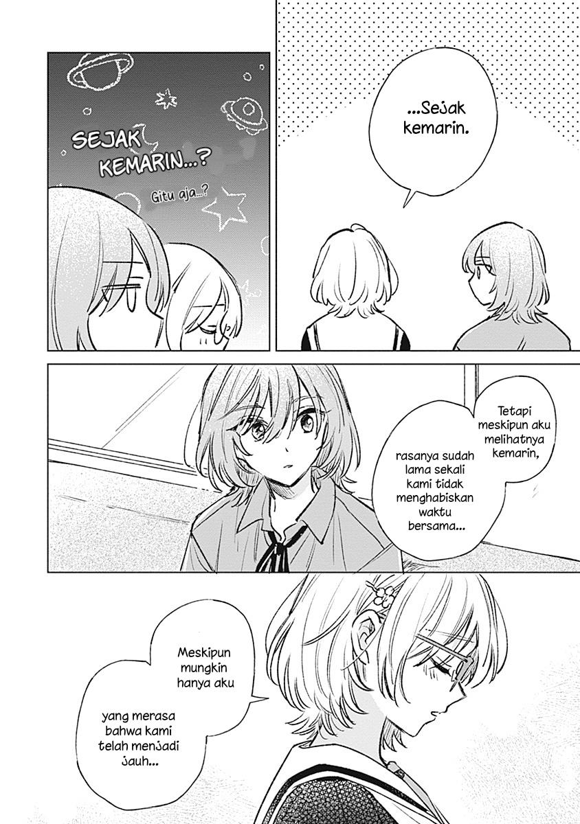 
              Koi Yori Aoku             Chapter 20