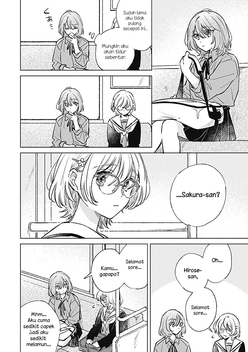 
              Koi Yori Aoku             Chapter 20