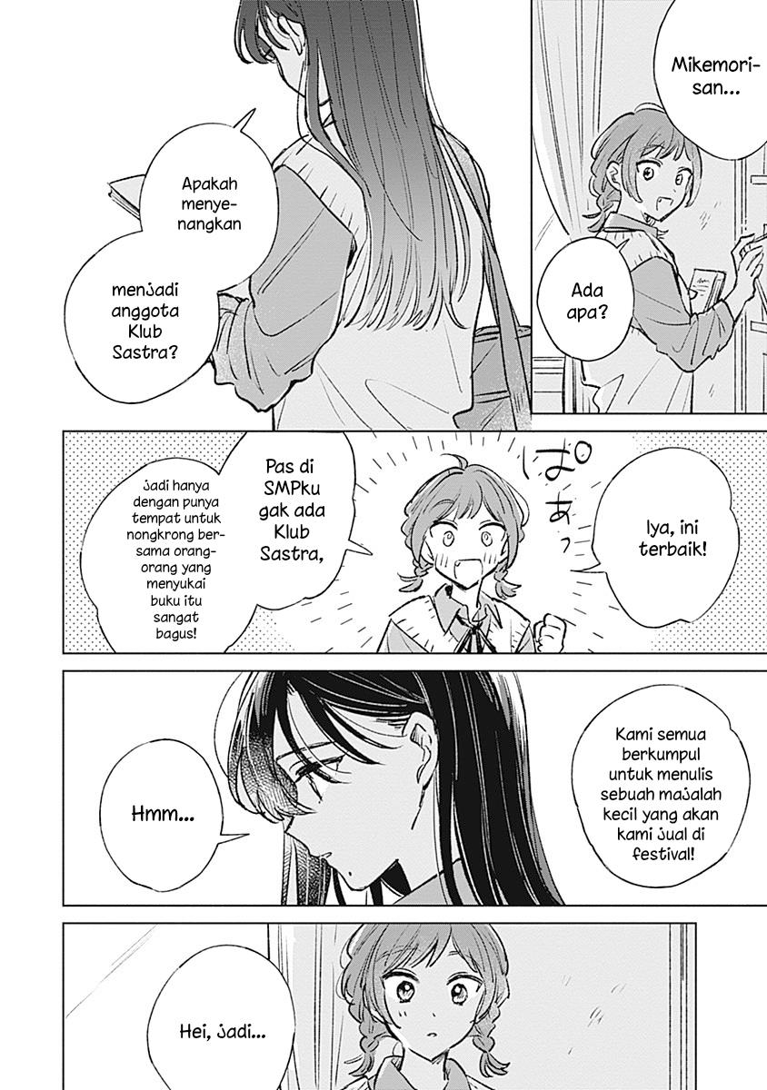 
              Koi Yori Aoku             Chapter 20