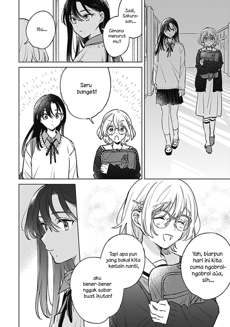 
              Koi Yori Aoku             Chapter 24