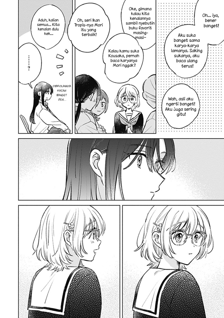 
              Koi Yori Aoku             Chapter 24