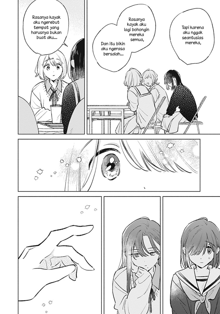 
              Koi Yori Aoku             Chapter 26