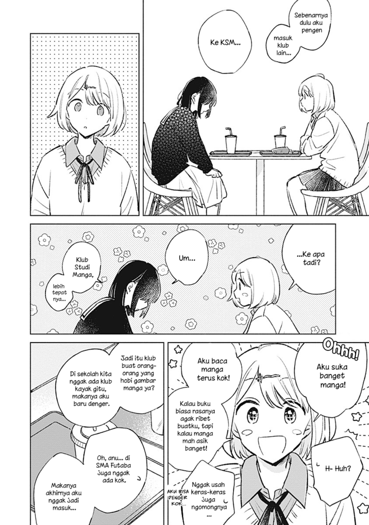 
              Koi Yori Aoku             Chapter 26