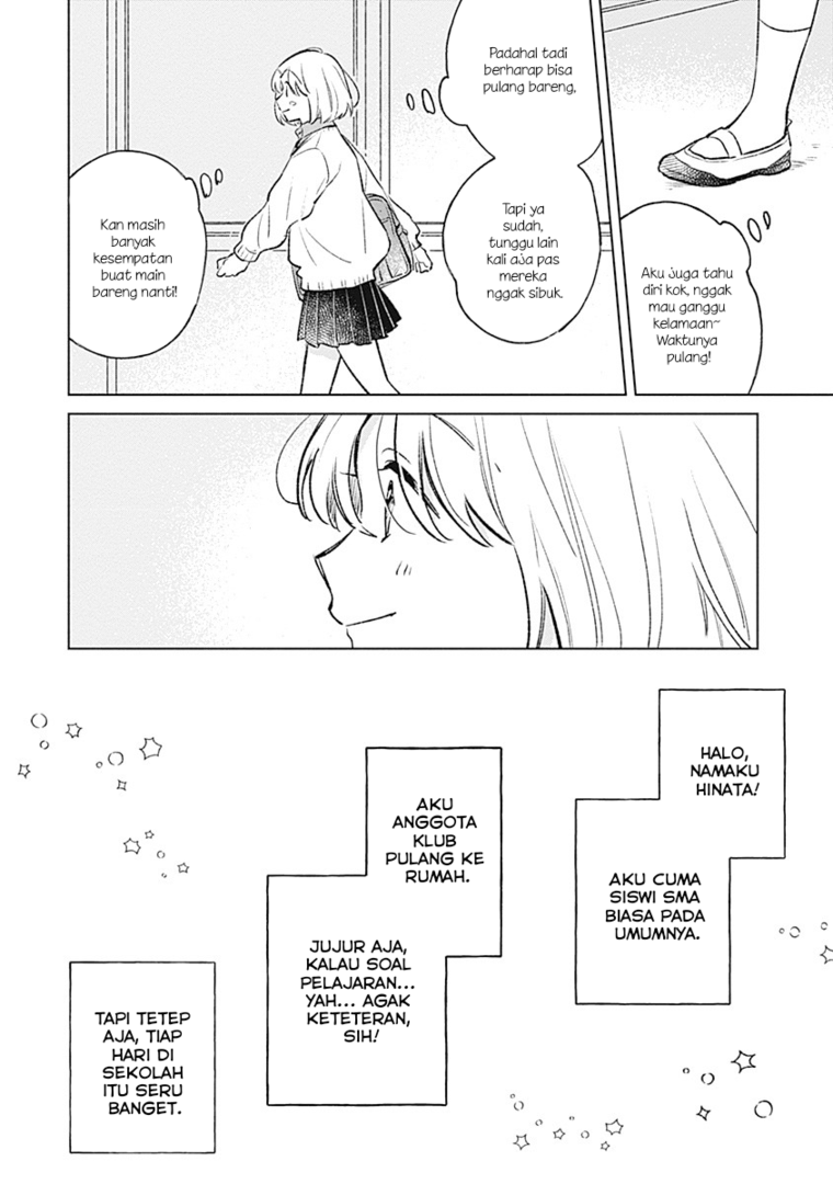 
              Koi Yori Aoku             Chapter 26