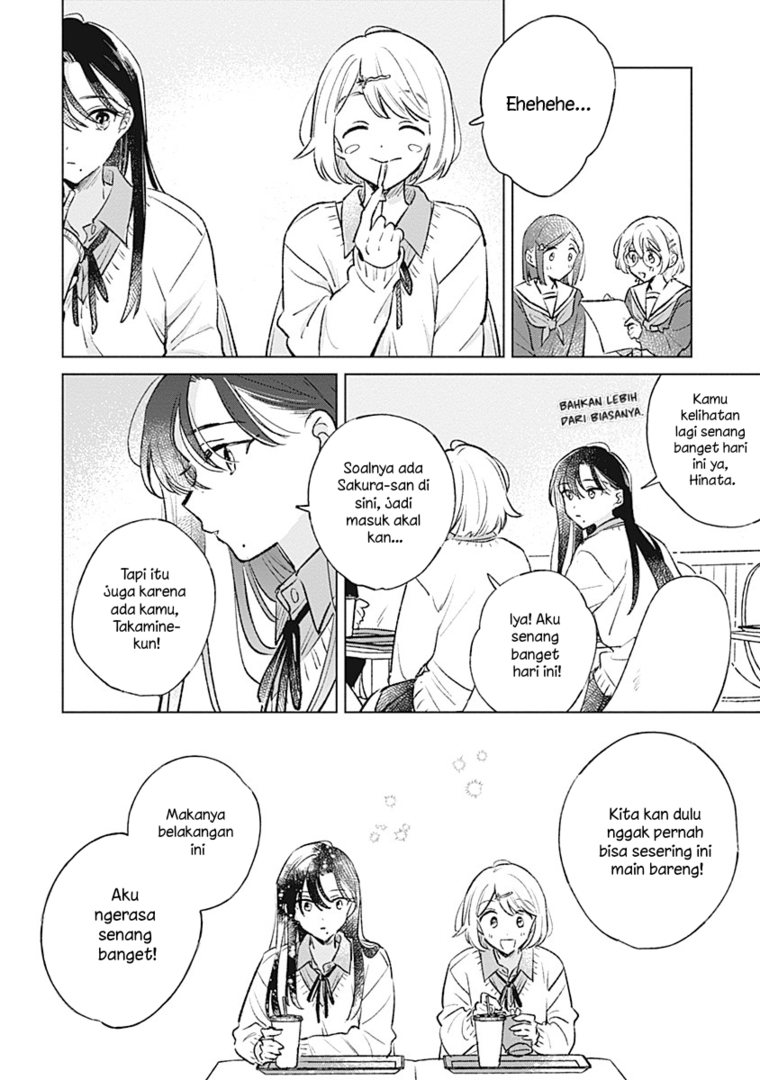 
              Koi Yori Aoku             Chapter 26