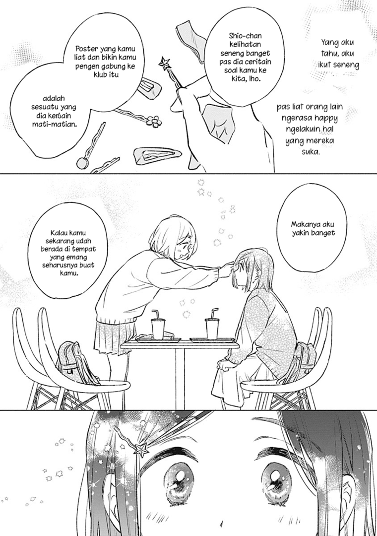 
              Koi Yori Aoku             Chapter 26