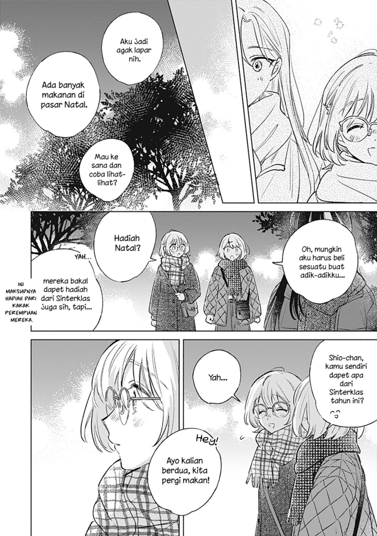 
              Koi Yori Aoku             Chapter 30