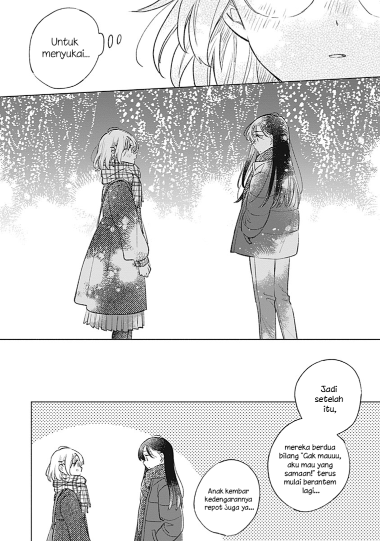 
              Koi Yori Aoku             Chapter 30
