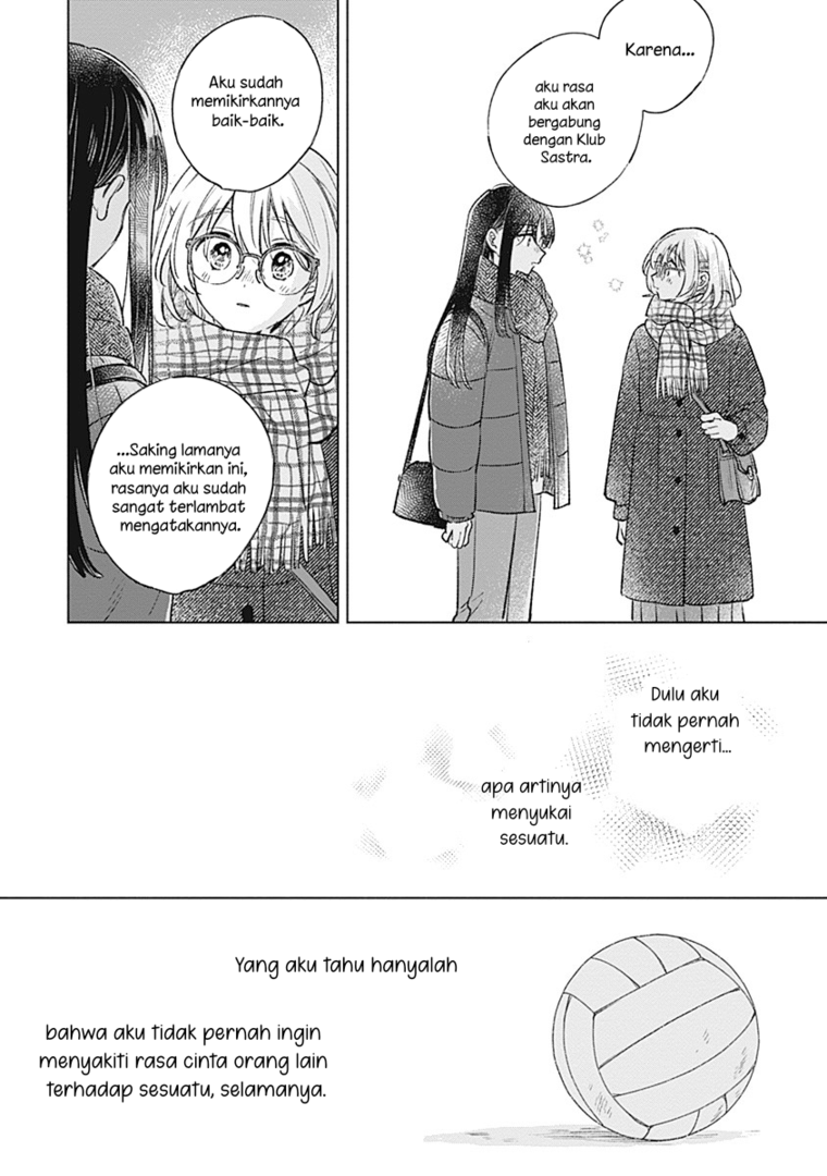 
              Koi Yori Aoku             Chapter 30