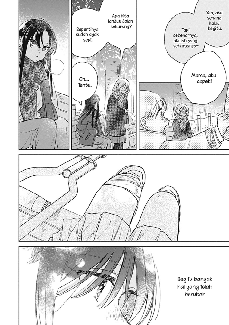 
              Koi Yori Aoku             Chapter 30