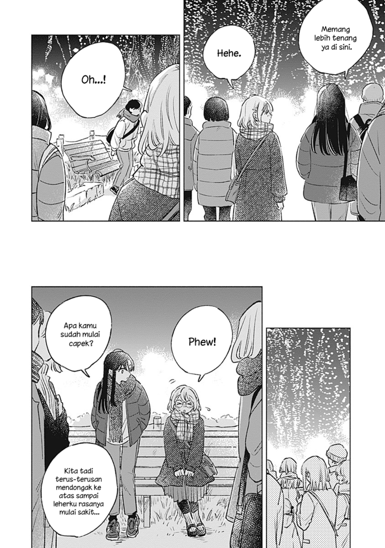 
              Koi Yori Aoku             Chapter 30