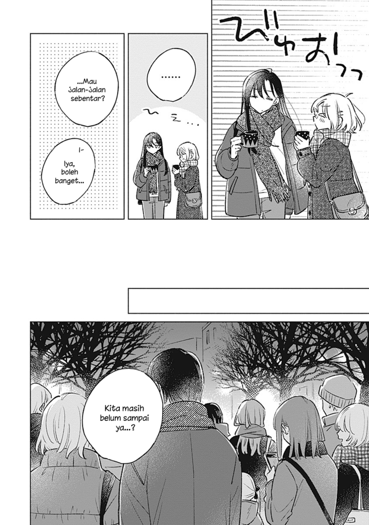 
              Koi Yori Aoku             Chapter 30