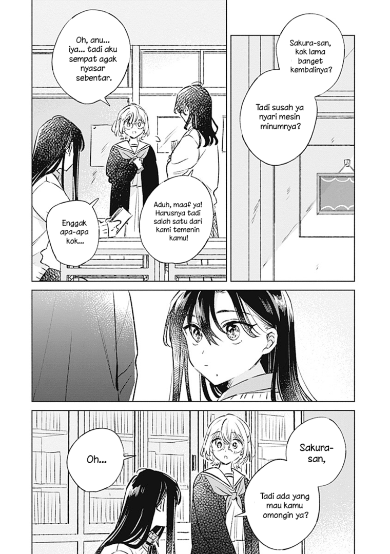 
              Koi Yori Aoku             Chapter 33