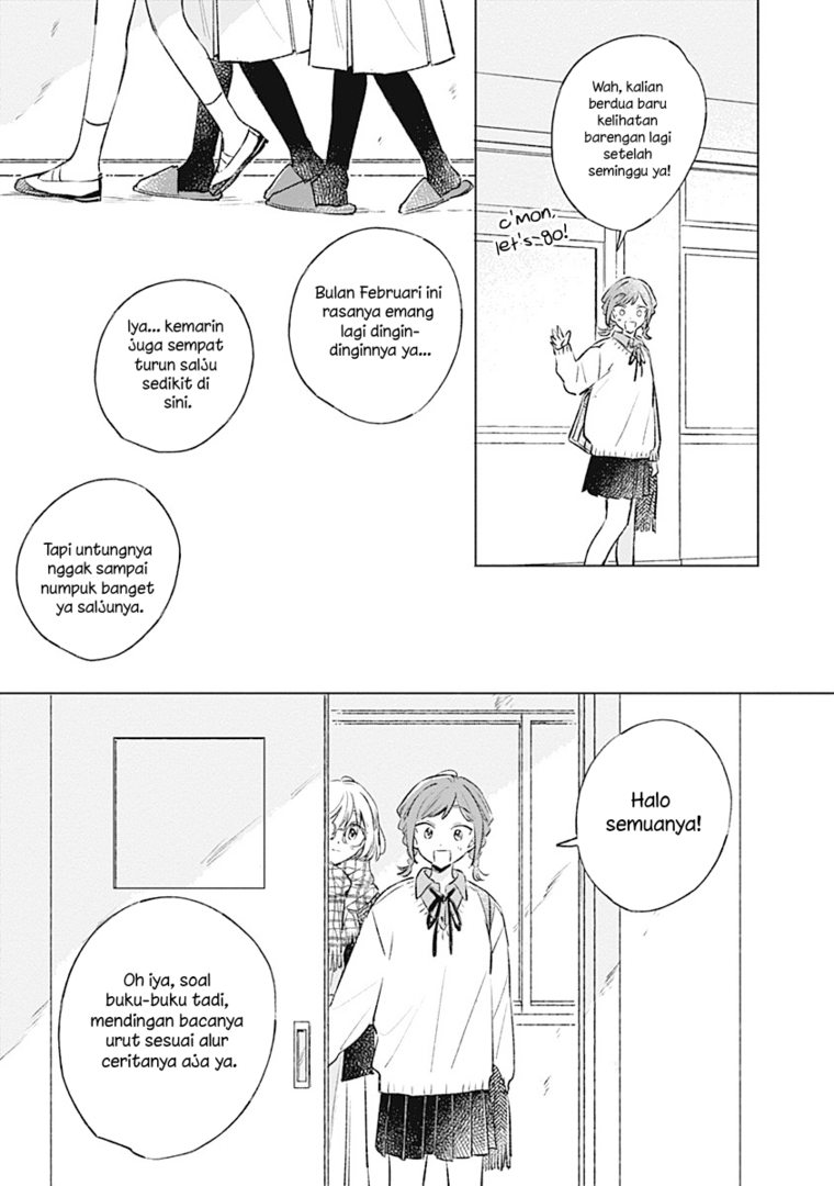 
              Koi Yori Aoku             Chapter 33
