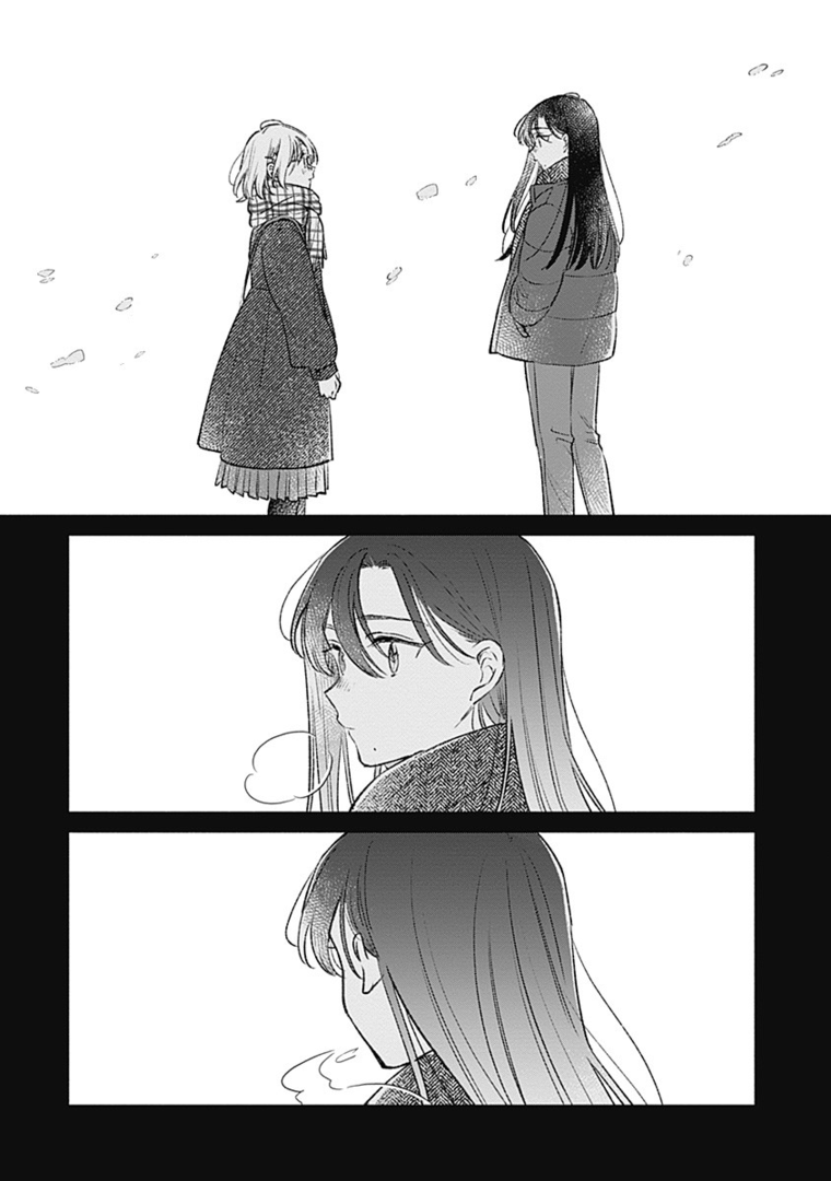 
              Koi Yori Aoku             Chapter 33