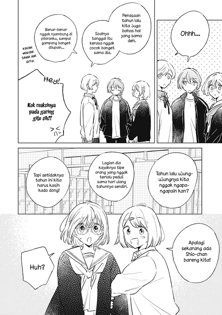 
              Koi Yori Aoku             Chapter 33