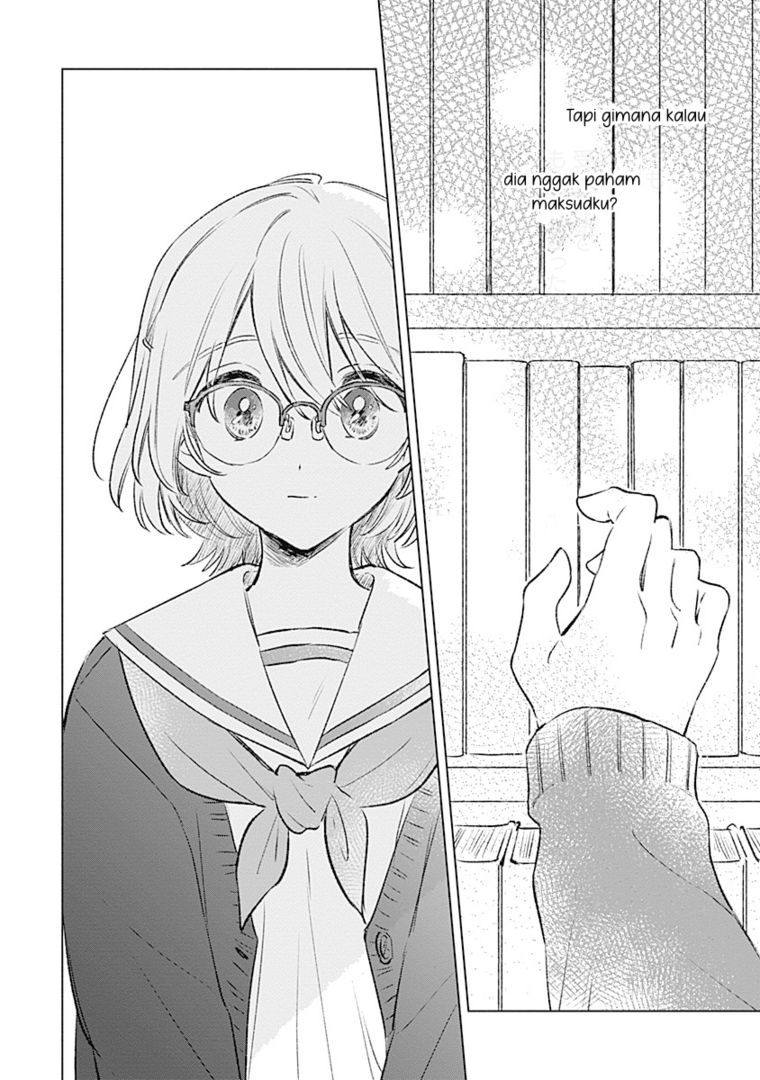 
              Koi Yori Aoku             Chapter 33