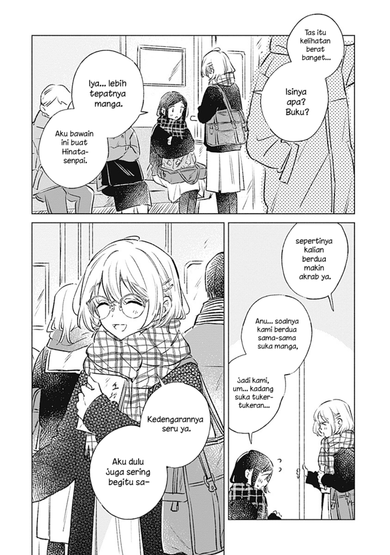 
              Koi Yori Aoku             Chapter 33