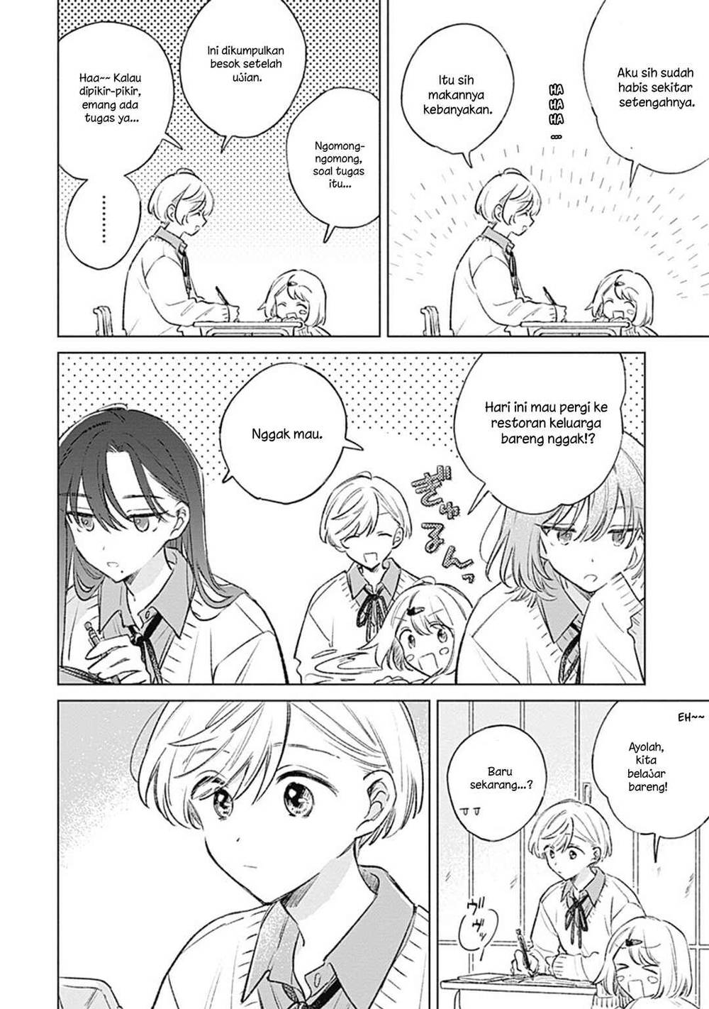 
              Koi Yori Aoku             Chapter 36
