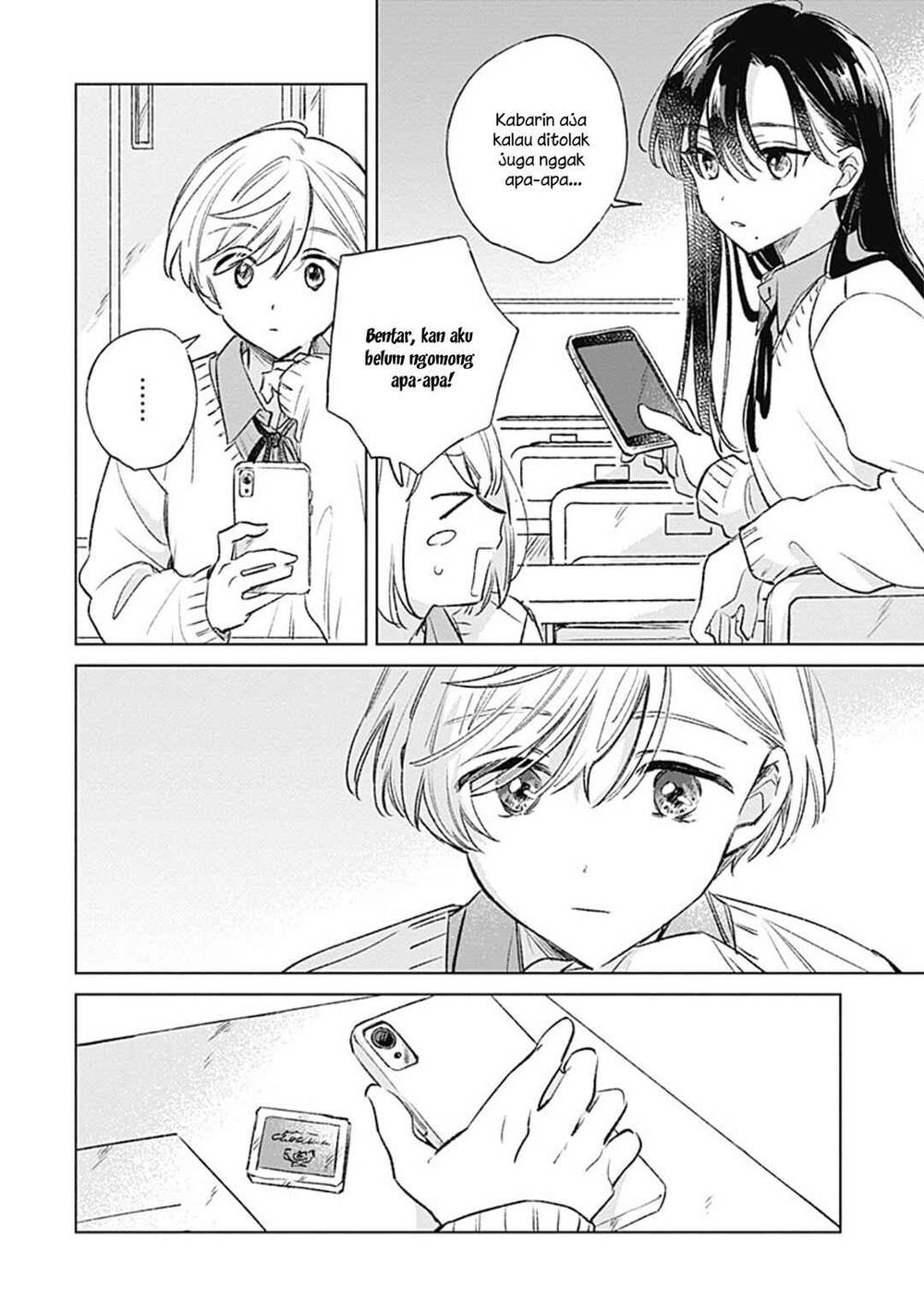 
              Koi Yori Aoku             Chapter 36