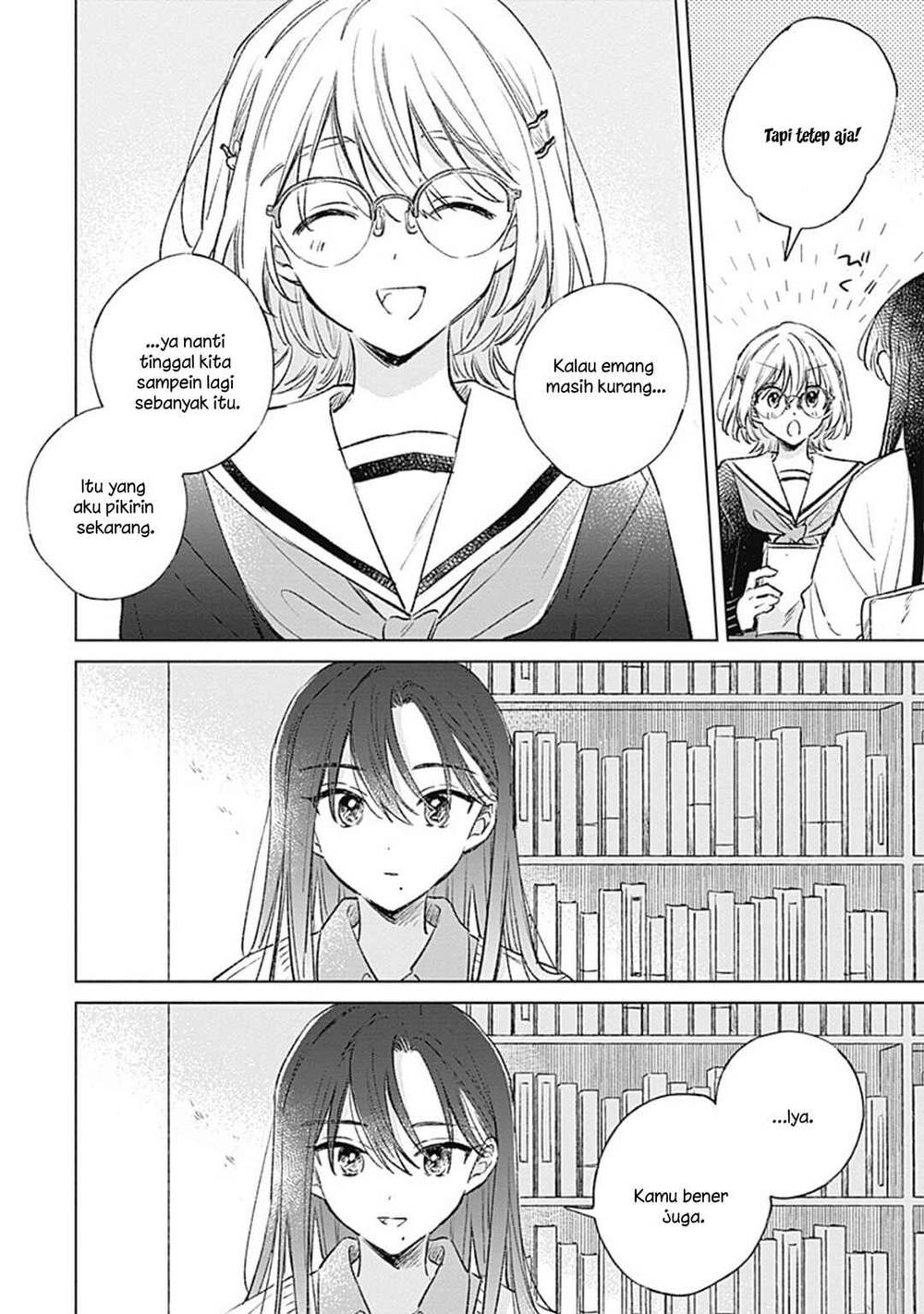 
              Koi Yori Aoku             Chapter 37