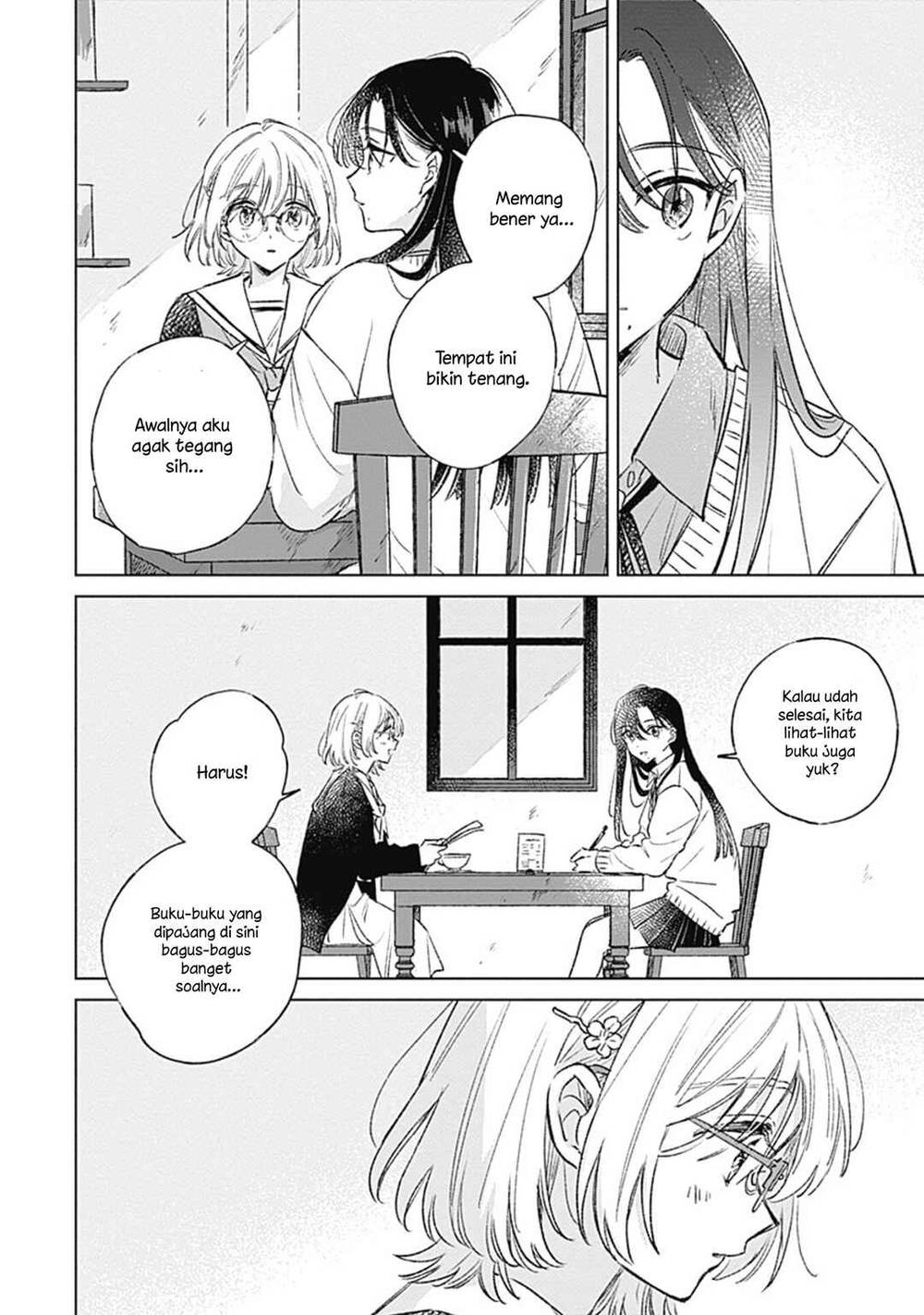 
              Koi Yori Aoku             Chapter 37