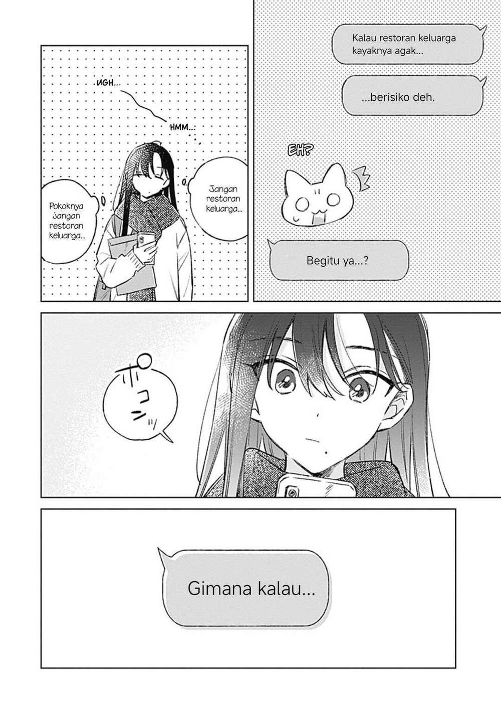
              Koi Yori Aoku             Chapter 37