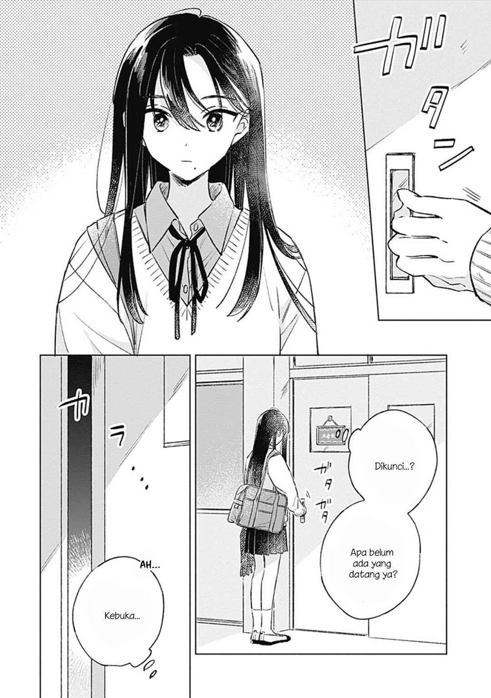 
              Koi Yori Aoku             Chapter 37