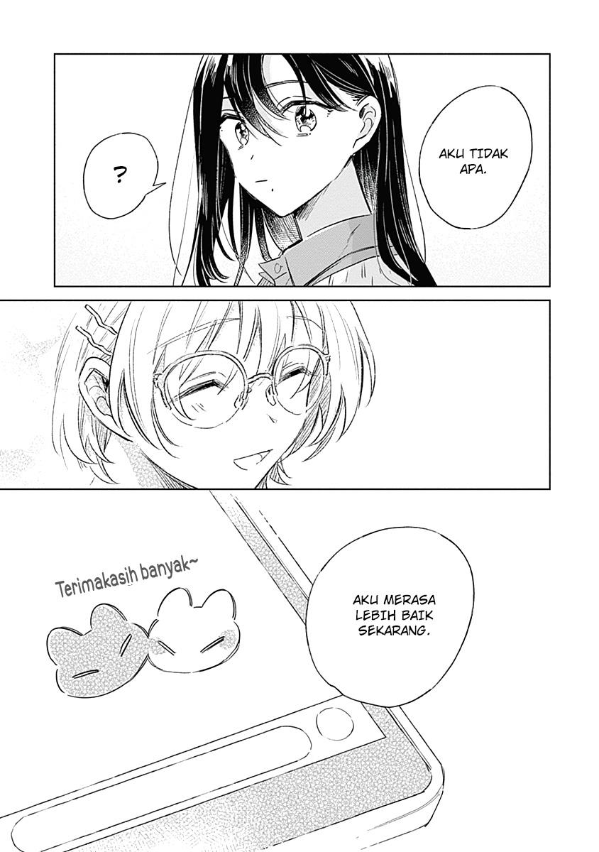 
              Koi Yori Aoku             Chapter 4