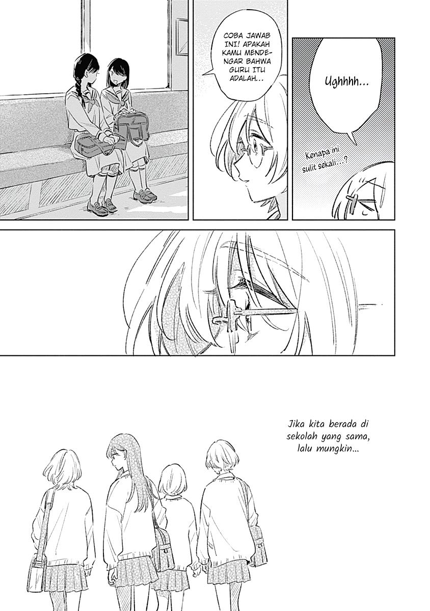 
              Koi Yori Aoku             Chapter 4