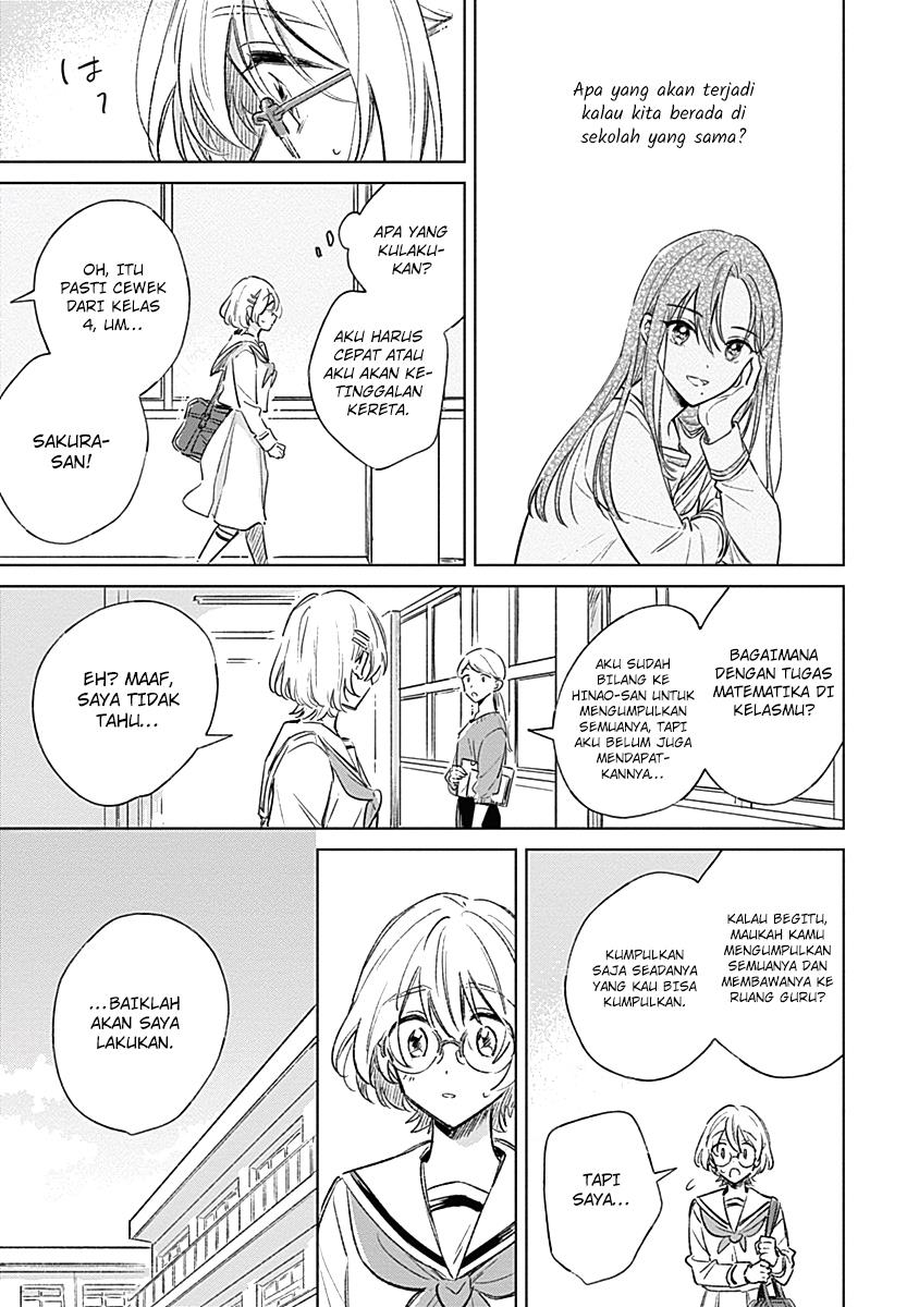 
              Koi Yori Aoku             Chapter 4