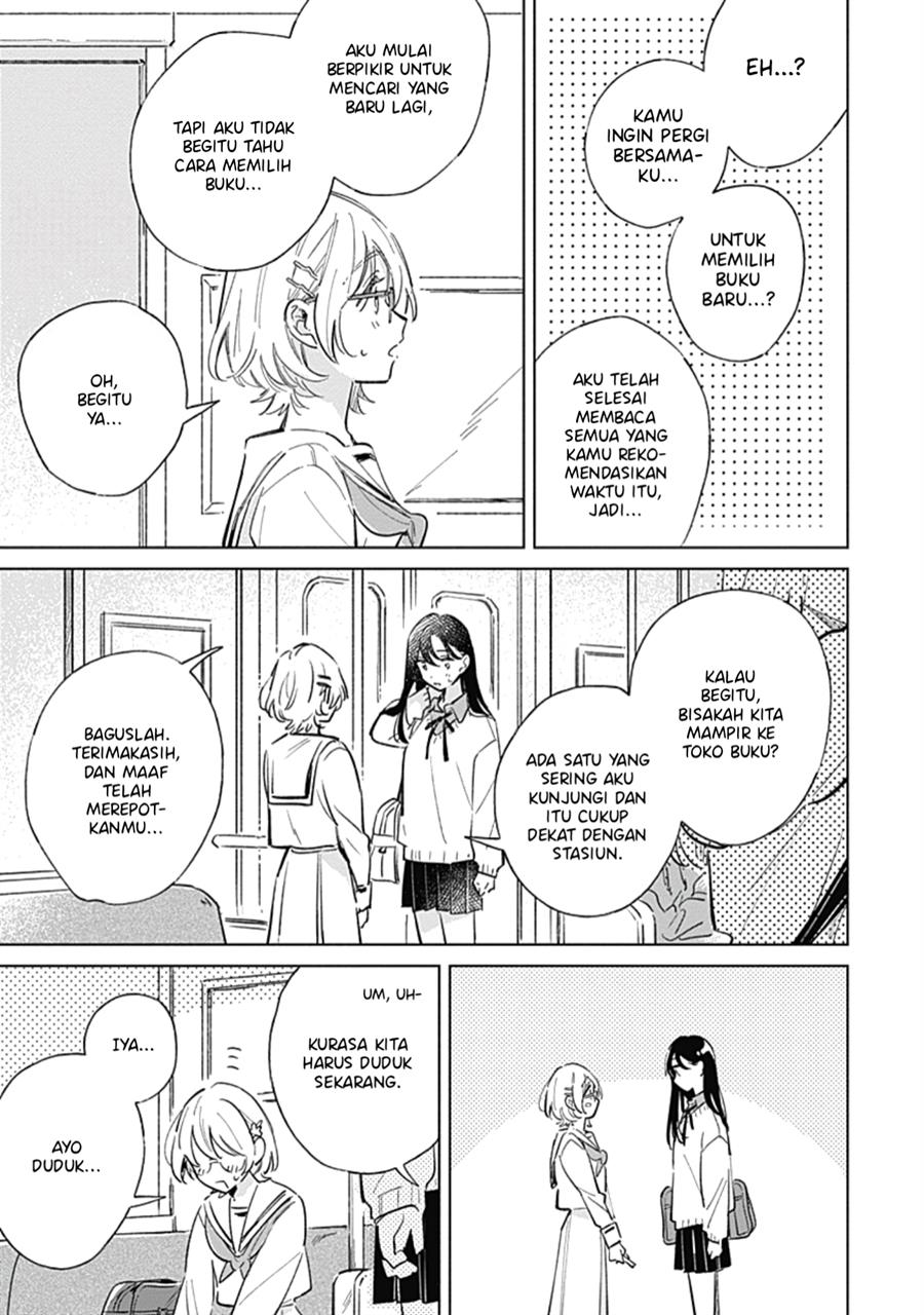 
              Koi Yori Aoku             Chapter 5