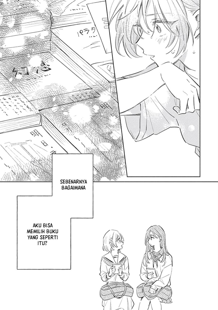 
              Koi Yori Aoku             Chapter 5