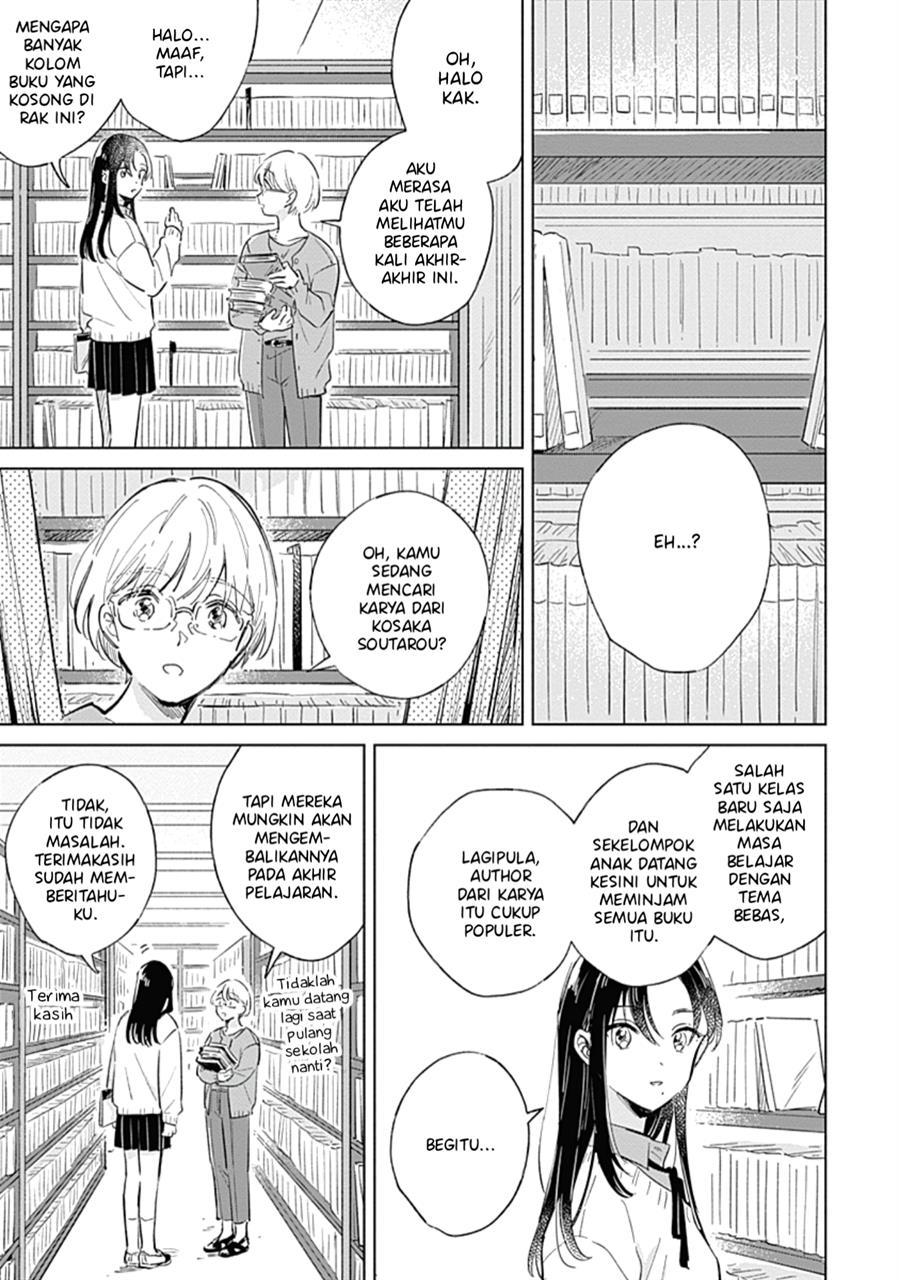 
              Koi Yori Aoku             Chapter 5