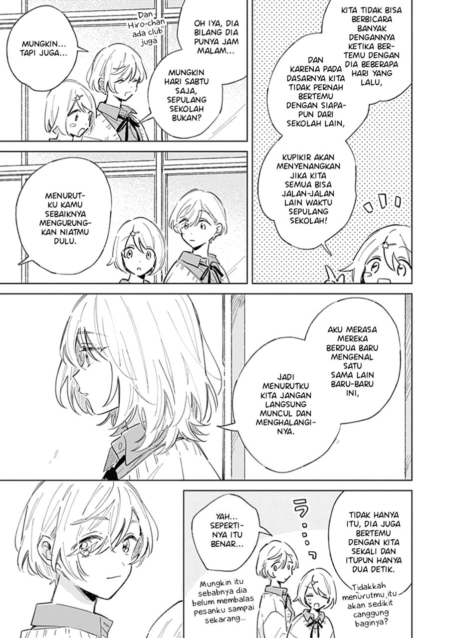 
              Koi Yori Aoku             Chapter 5