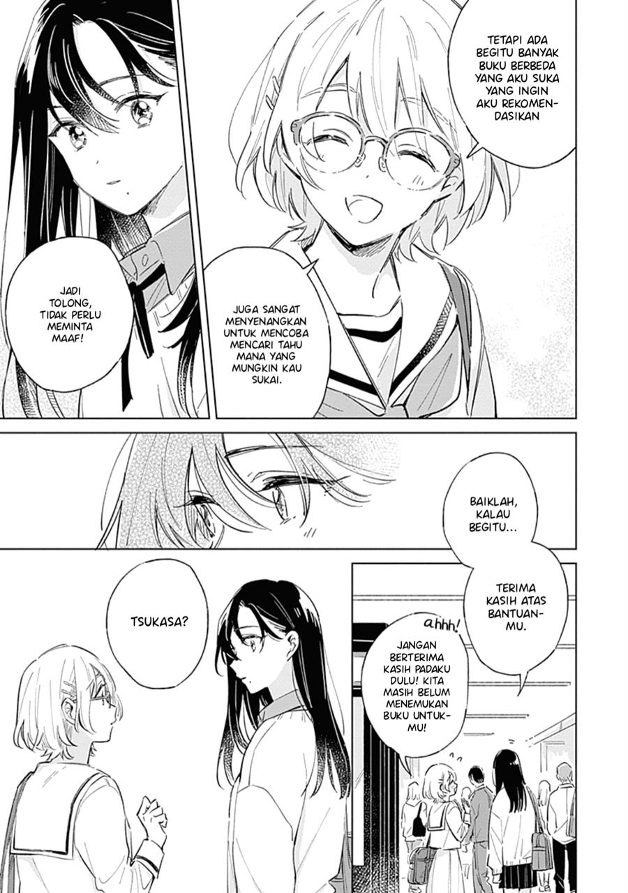 
              Koi Yori Aoku             Chapter 5