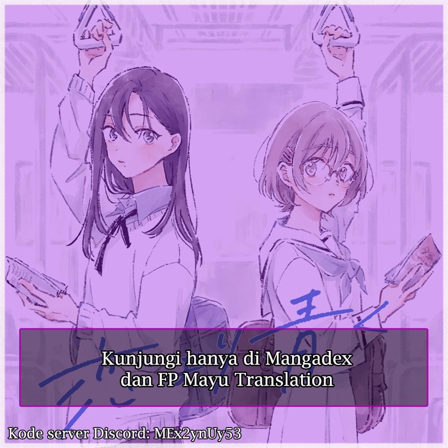 
              Koi Yori Aoku             Chapter 5