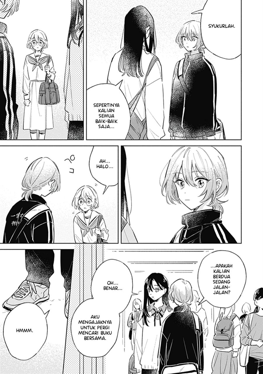 
              Koi Yori Aoku             Chapter 5