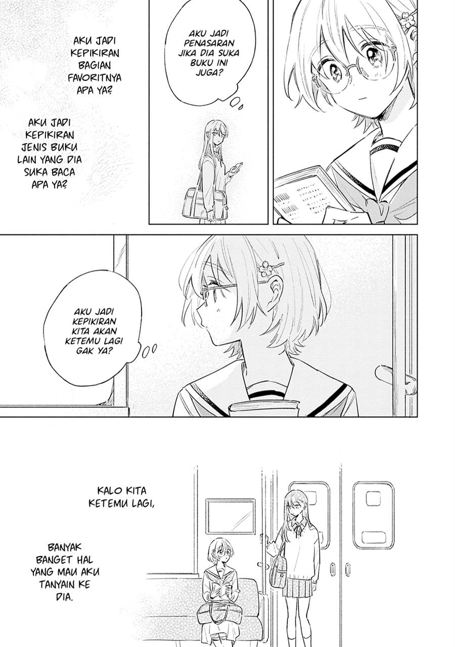 
              Koi Yori Aoku             Chapter 7.5