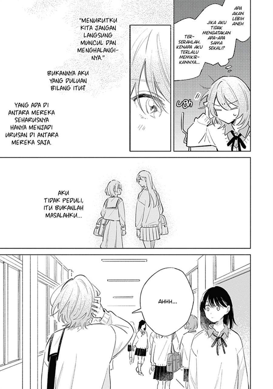 
              Koi Yori Aoku             Chapter 7