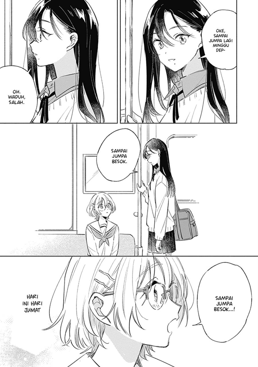 
              Koi Yori Aoku             Chapter 7