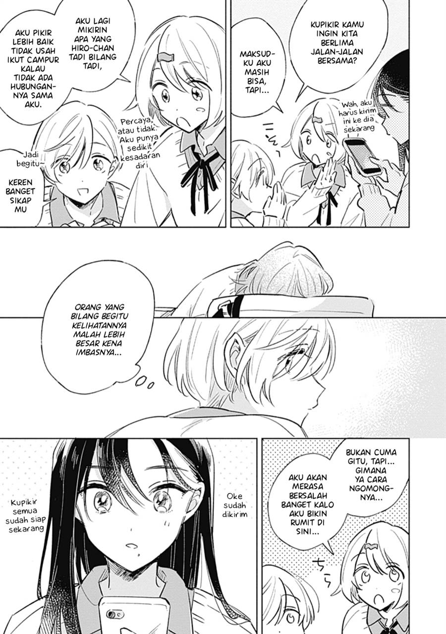 
              Koi Yori Aoku             Chapter 7