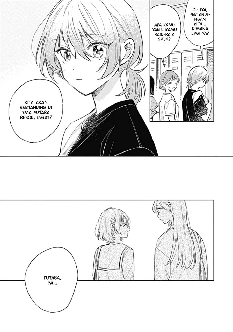 
              Koi Yori Aoku             Chapter 7
