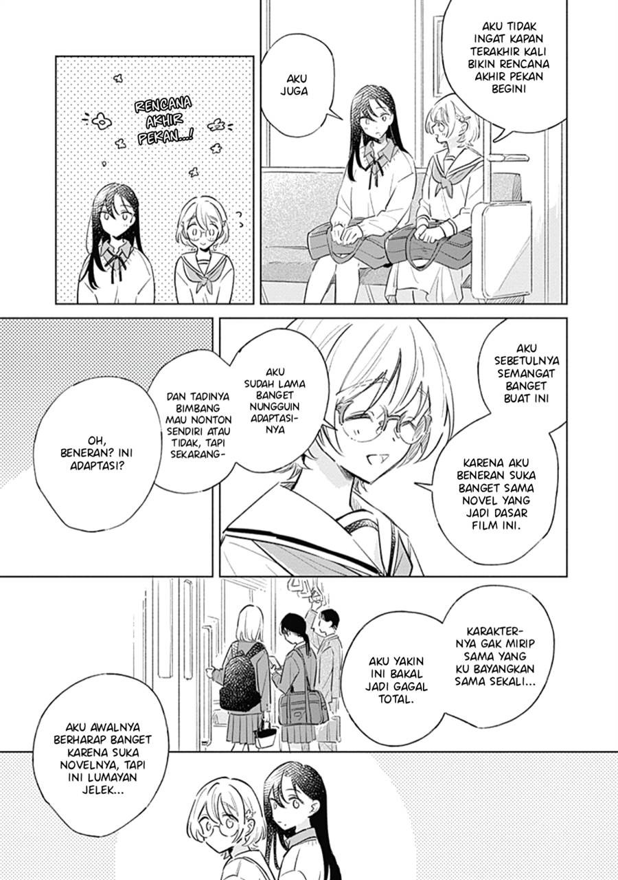 
              Koi Yori Aoku             Chapter 7