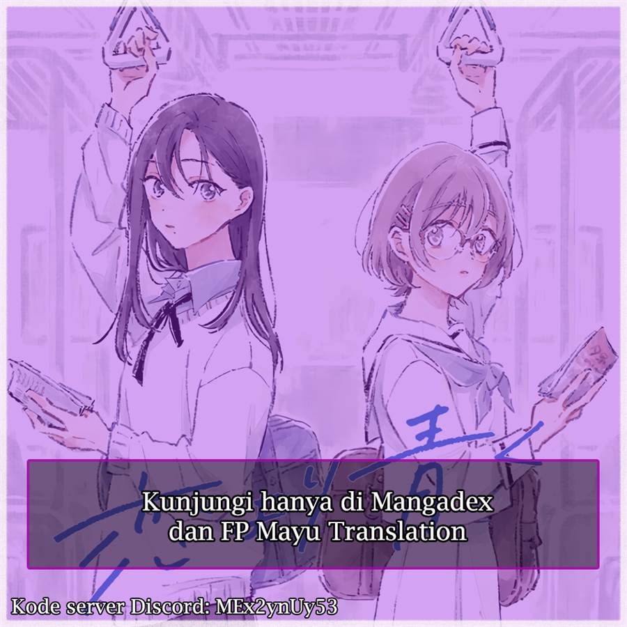 
              Koi Yori Aoku             Chapter 7